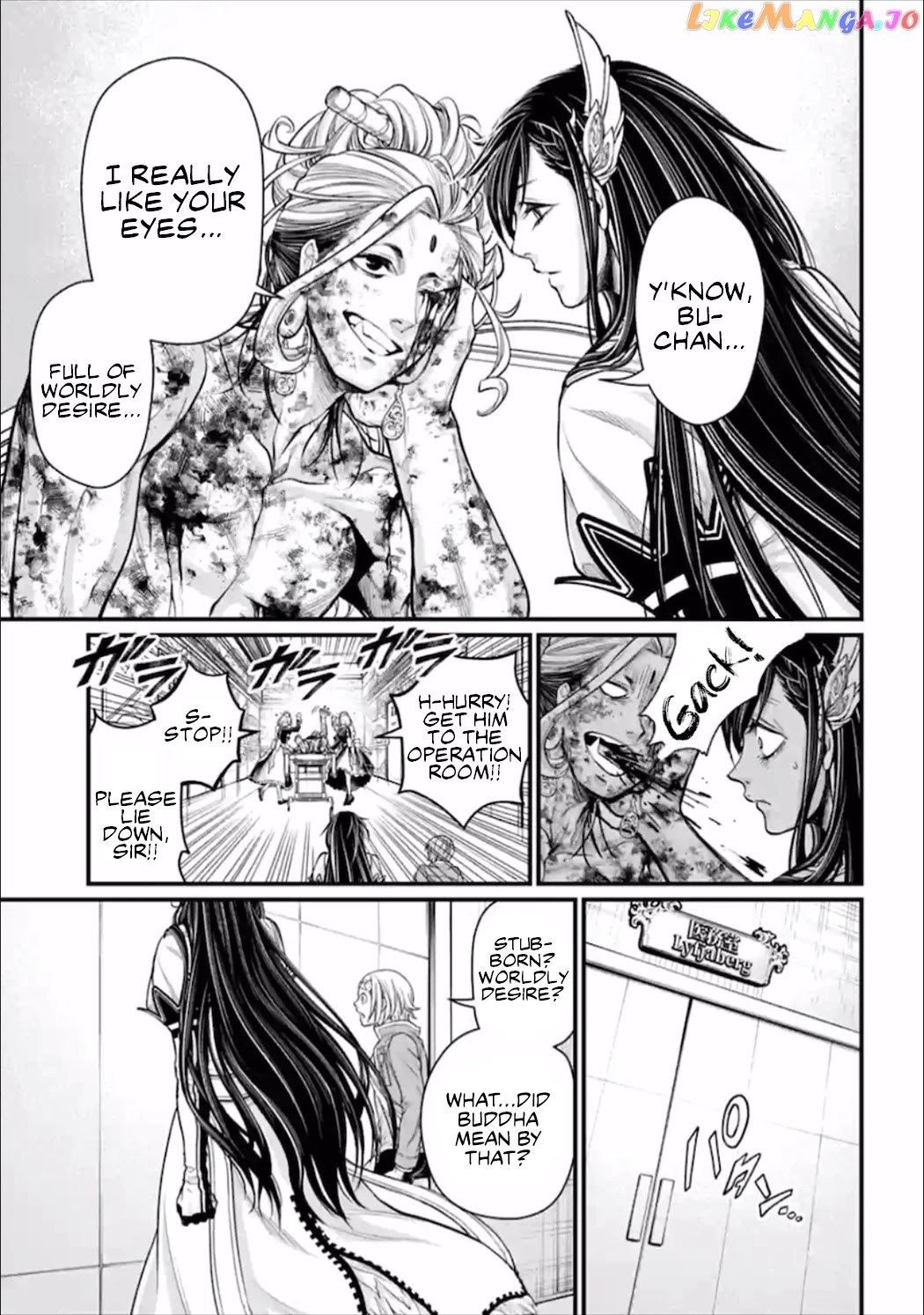 Record Of Ragnarok, Chapter 54 image 12